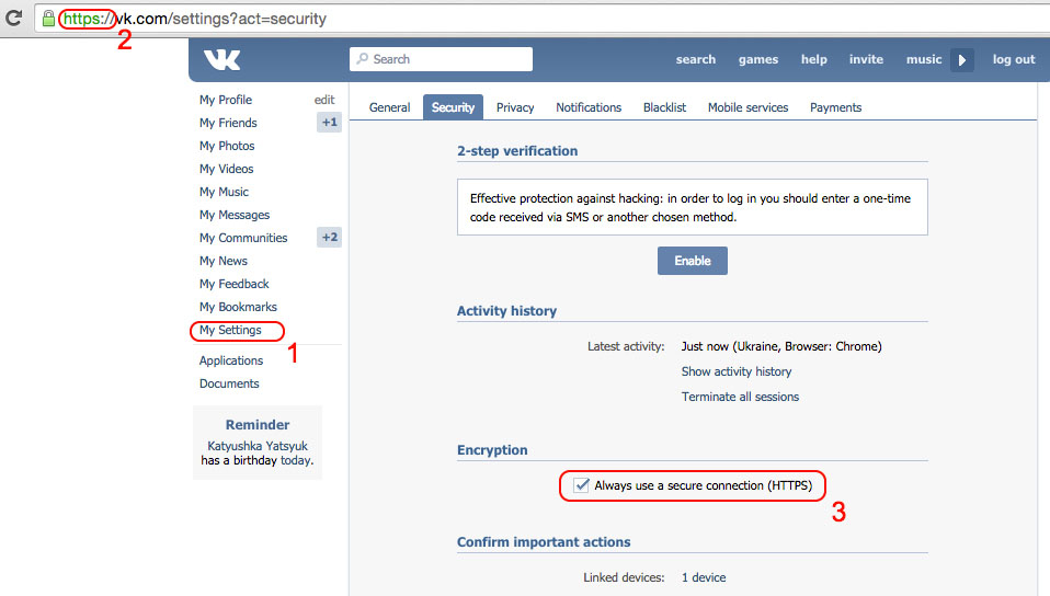 Setting up VK.com privacy settings | Kaspersky official blog