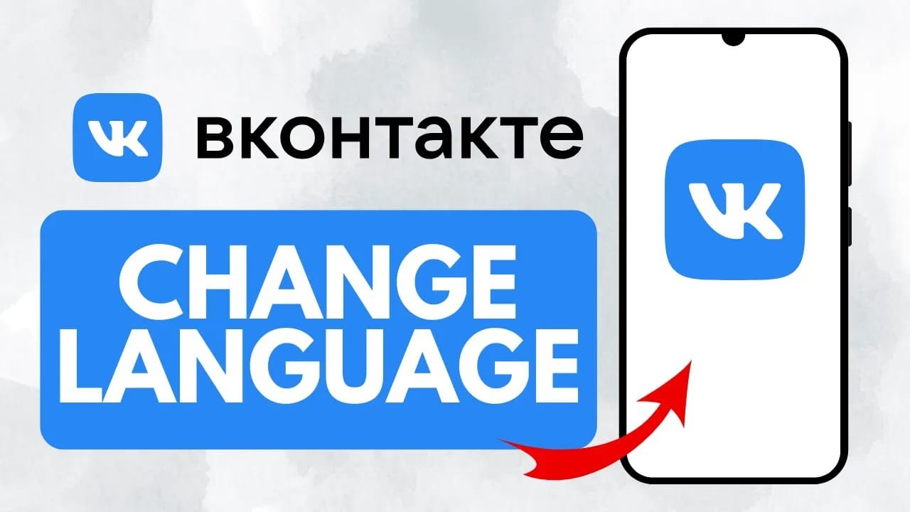How To Change Language On VK App (Quick Guide) - YouTube