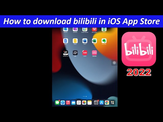 How to Download Bilibili in iOS App Store - YouTube