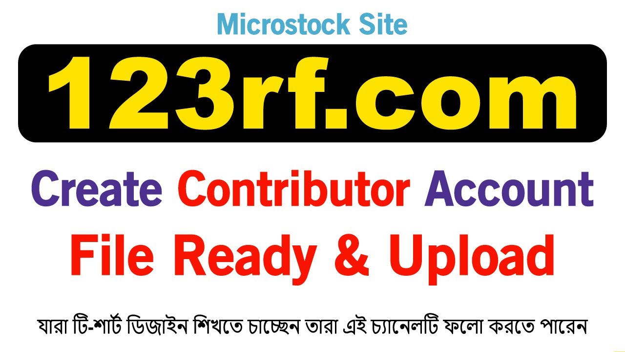 123rf Contributor account create File ready upload Tshirt Design