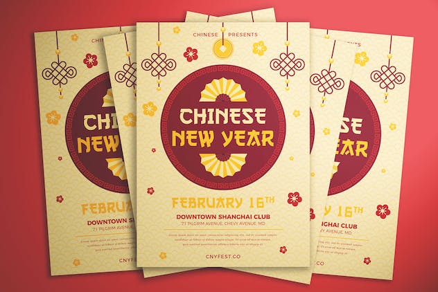 fourth preview of 'Premium Chinese New Year Flyer  Free Download'