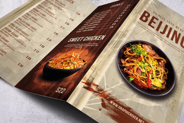 second preview of 'Premium Chinese Trifold A4 / US Letter Food Menu  Free Download'