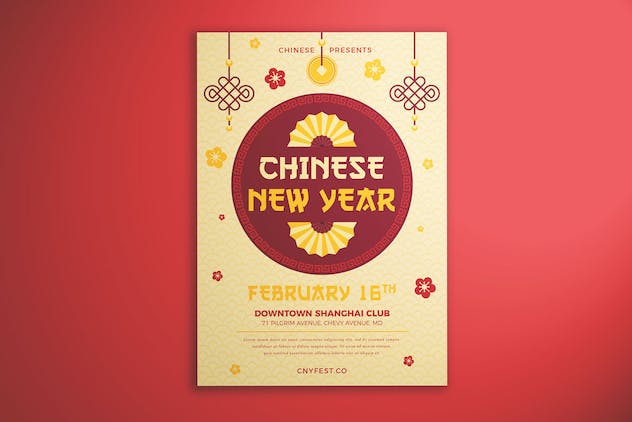 third preview of 'Premium Chinese New Year Flyer  Free Download'