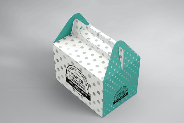 fourth preview of 'Premium Small Cake Box Carrier Packaging Mockup  Free Download'