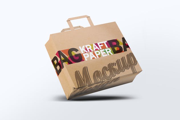 third preview of 'Premium Kraft Paper Bag Mock-up  Free Download'