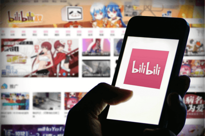 Here are some free methods for unblocking Bilibili in the USA on iPhone