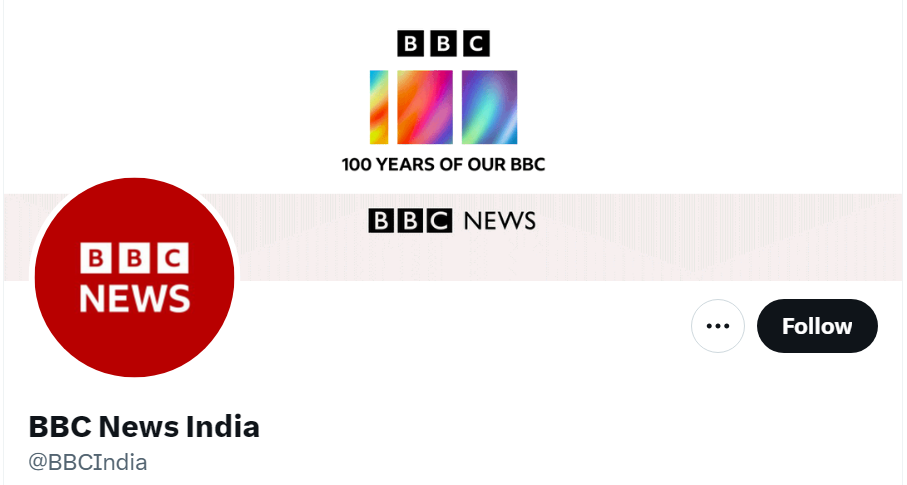 An image of BBC