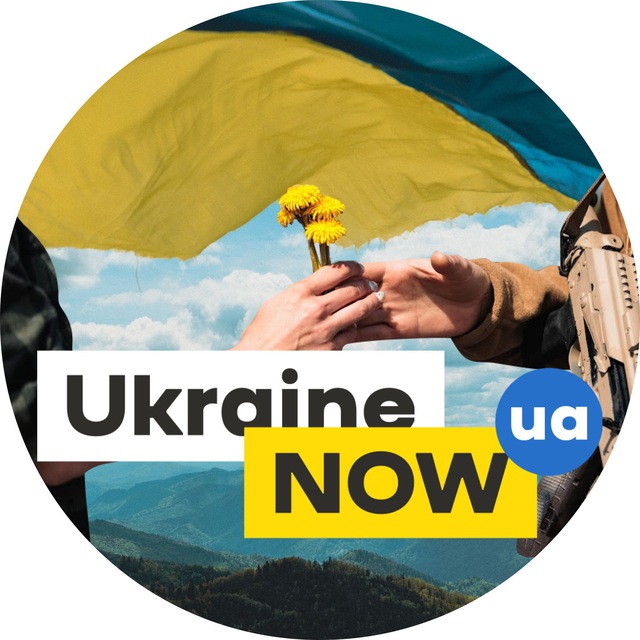 telegram channel of ukraine now 