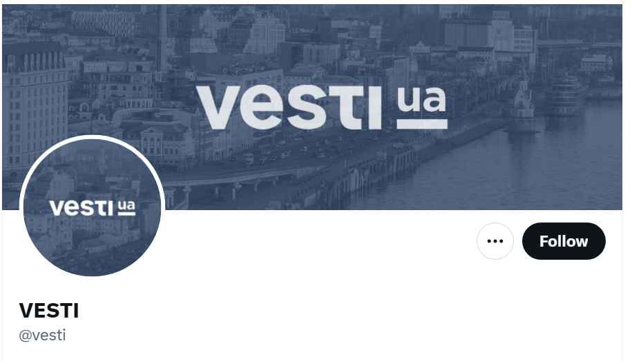 An image of Vesti