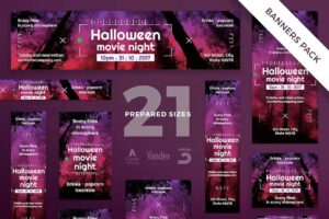 Premium Halloween Movie Night Banner Pack Template Free Download