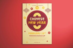 Banner image of Premium Chinese New Year Flyer  Free Download