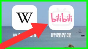 How to Download Bilibili on iPhone (How to Install 哔哩哔哩 in iPhone) - YouTube