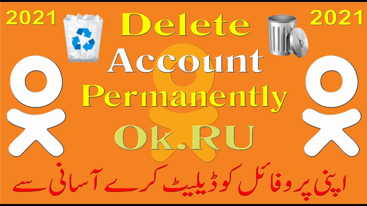 How to Delete your Odnoklassniki Account |delete ok.ru account permanently Easy Way | Graphic Qaswa - YouTube