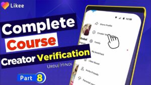 How To Get Verification Badge In Likee App 2022 Tutorial | Likee Complete Course Part 8 | - YouTube