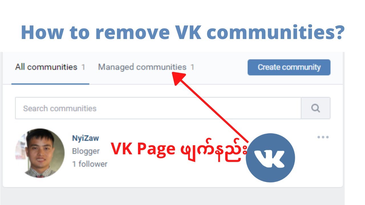 How to Remove VK communities from menu? Step by Step - YouTube