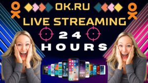 OkRu Live Streaming How To Live Streaming okru OKRU LIVE