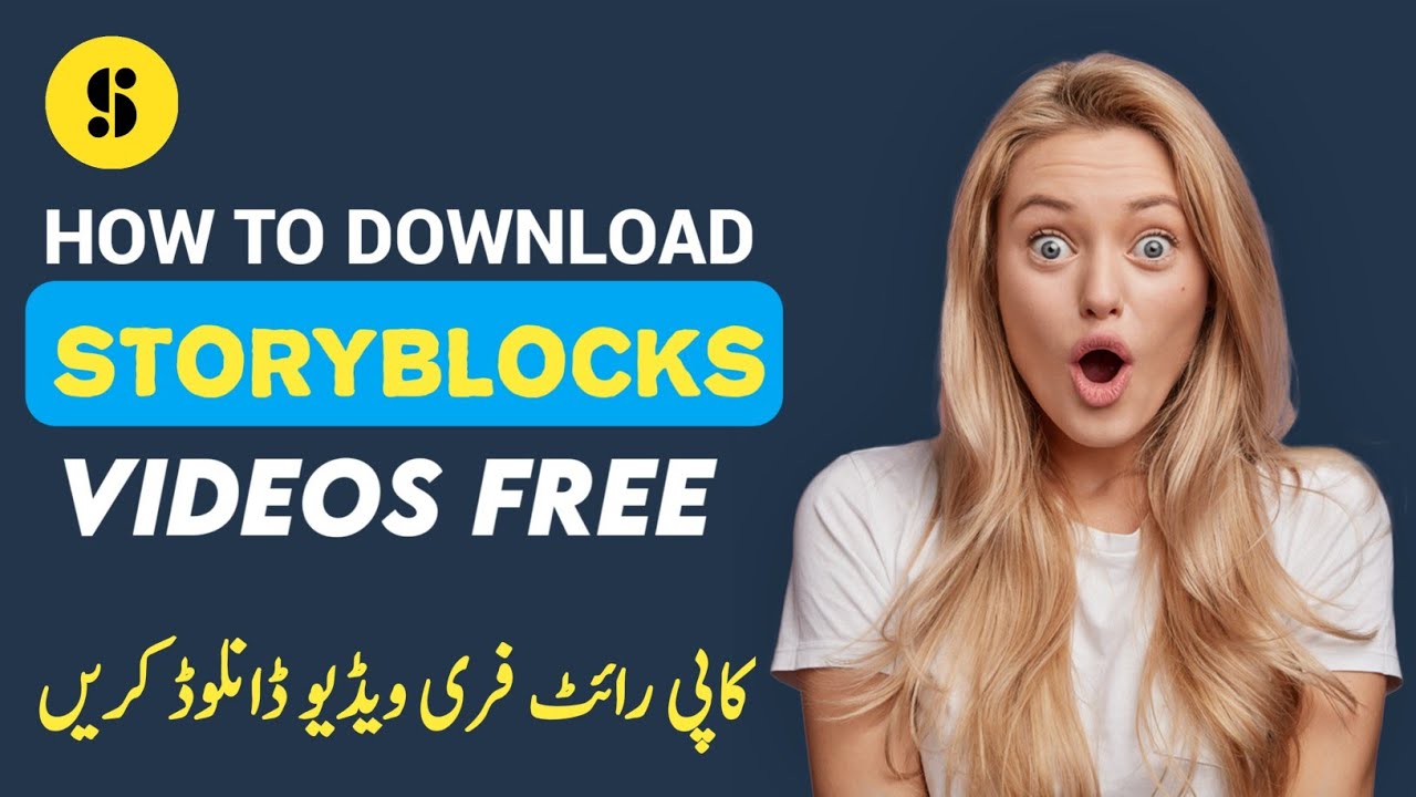 Download StoryBlocks Video for free How to Download StoryBlocks for
