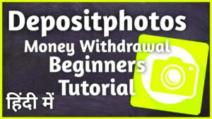 Depositphotos Contributor Money Withdrawal Tutorial for Beginners  YouTube