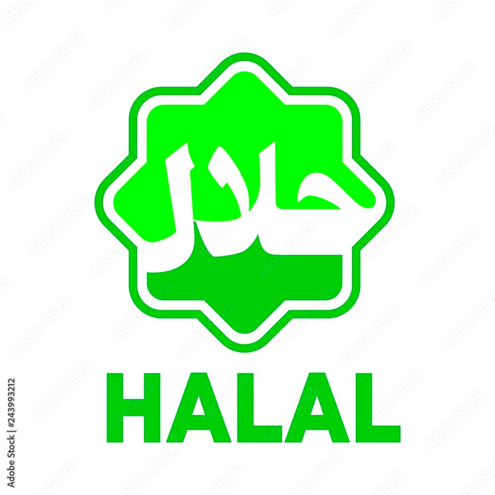 Halal label vector logo Arabic Calligraphy Stock Vector  Adobe Stock