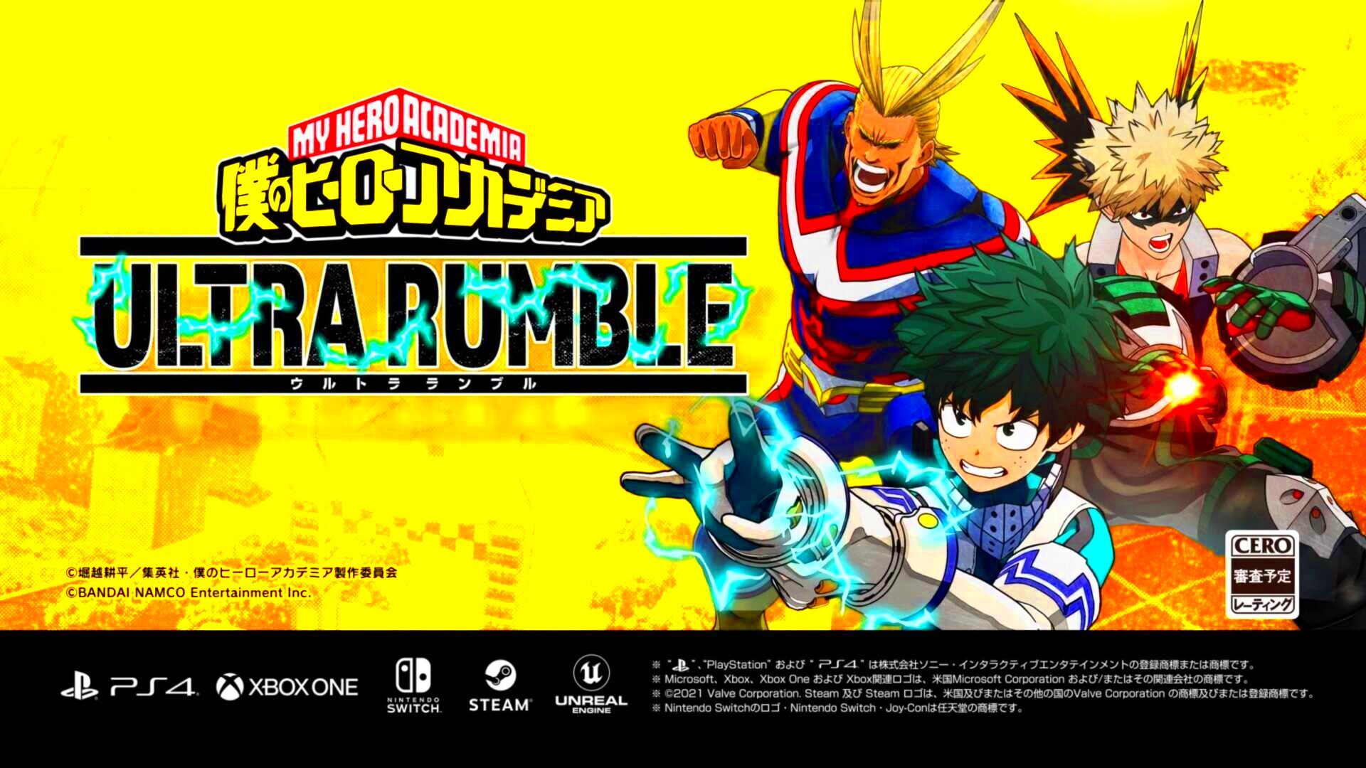 My Hero Academia Ultra Rumble Announced for PS4 Xbox One Nintendo