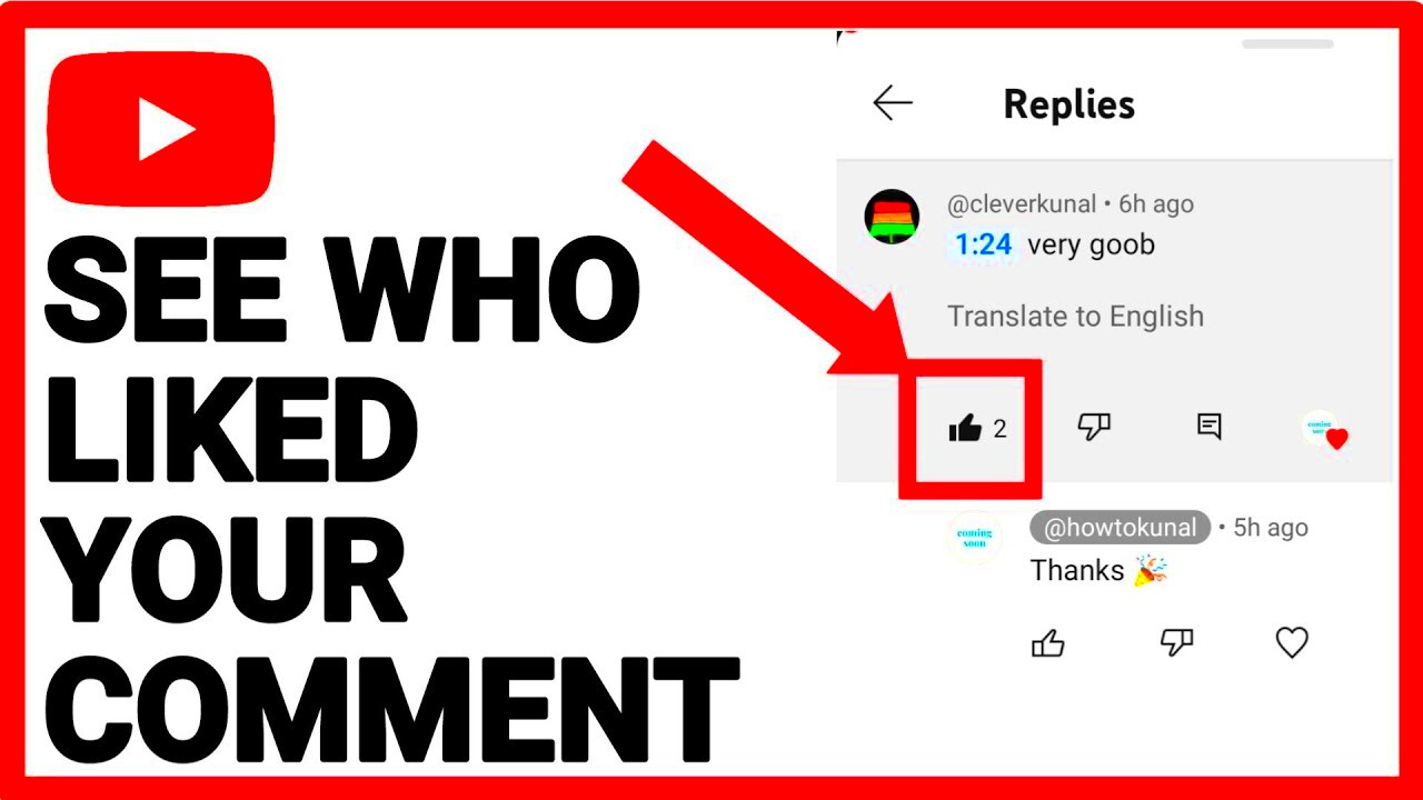 How To See Who Liked Your Comment on YouTube  YouTube