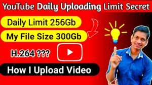 Daily Upload limit reached you can upload more video in 24 hours