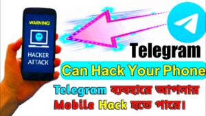 Telegram Users Must Watch  Telegram can hack your phone  telegram