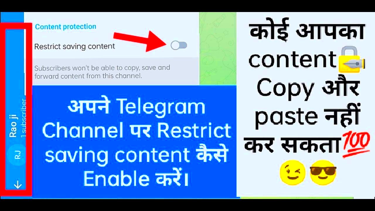 How to turn on restrict saving content setting in telegram channel And