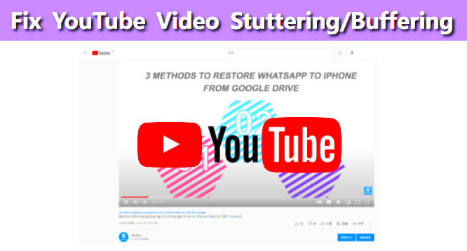 6 Solutions to Fix YouTube Video Stuttering on Chrome