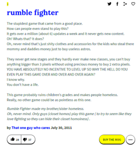 Rumble Meaning