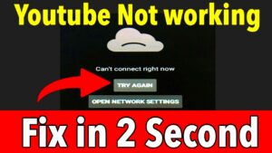 Youtube not working on smart tv  Android Tv youtube not working