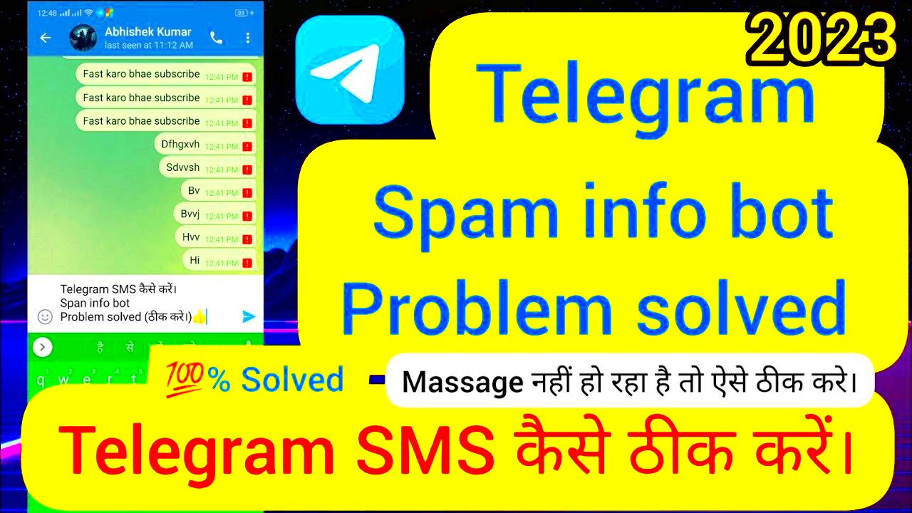 telegram  telegram spam unlock  Telegram spam info bot  telegram