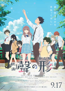 Top 30 a silent voice mi nht  Nng Tri Vui V  Shop