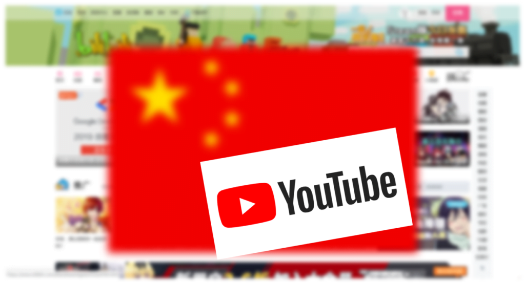 9 Popular Video Platforms in China  Chinese Version Of Youtube  Lets