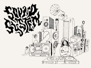 Rumble Sound System  Rumble