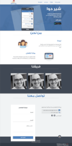 my profile in behance