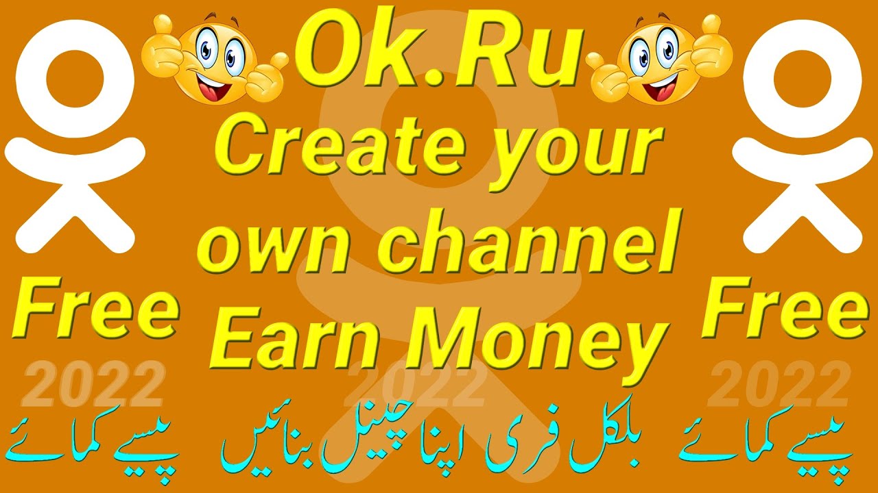 Create Channel OkRu  How To Create A OkRu Channel So Easy You Wont