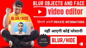 How to Blur YouTube Video After Upload  Add blur to youtube video