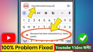 Resource has been exhausted eg check quota  Youtube comment