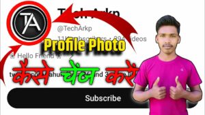 how to change youtube profile picture new update  YouTube