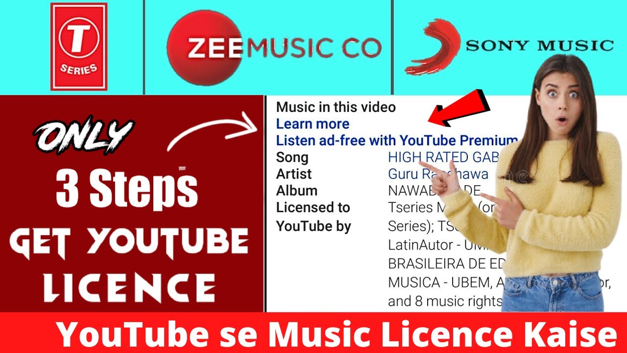 How to Get Music Copyright License  YouTube se music licence kaise le